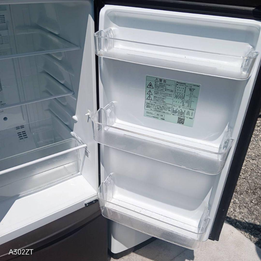 1720設置まで対応　新生活　冷蔵庫　洗濯機　セット