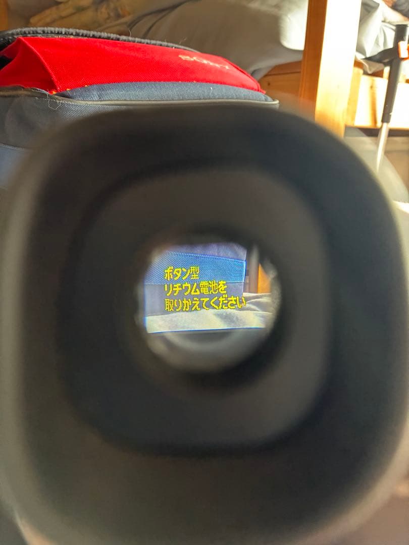 SONY Handycam 72倍ズーム 本体 ナイトショット　280PK