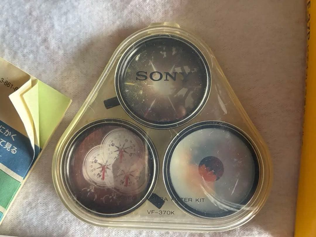 SONY Handycam 72倍ズーム 本体 ナイトショット　280PK