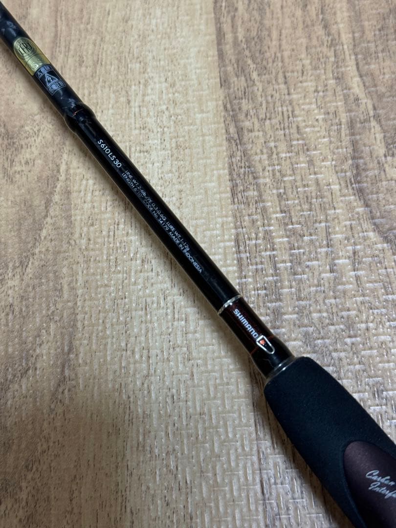 【美品】ソアレ エクスチューン S610LS30