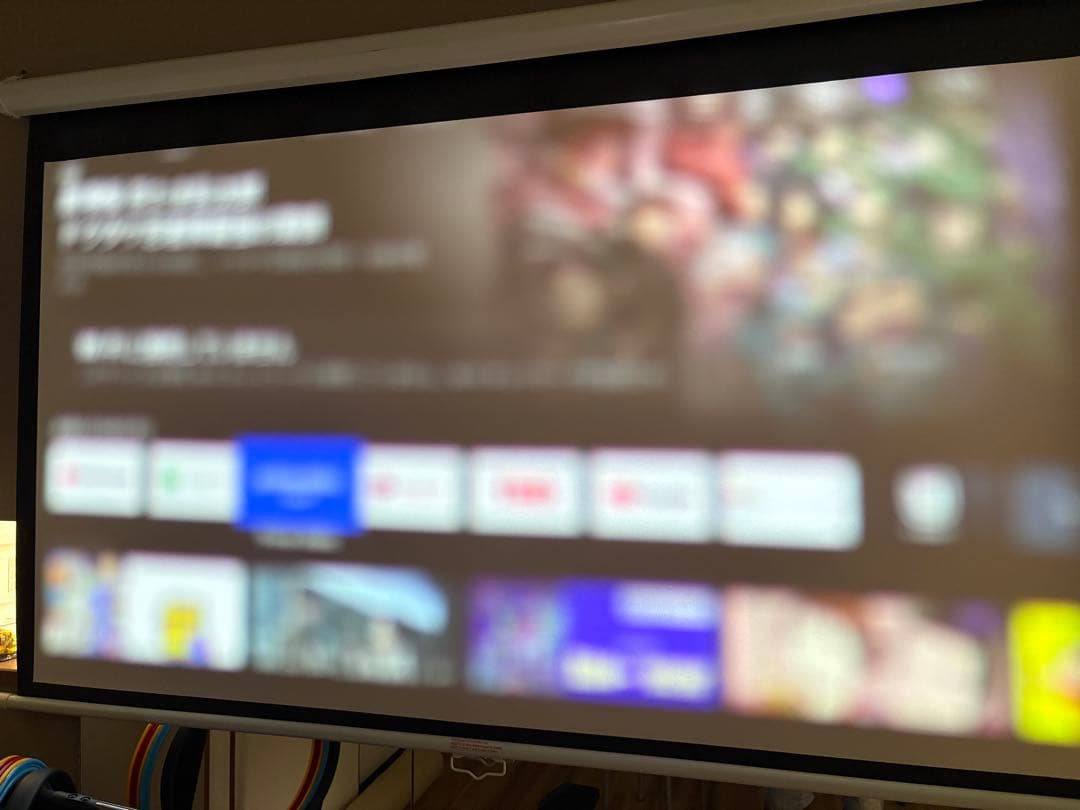 XGIMI プロジェクター　Halo本体　ジャンク品