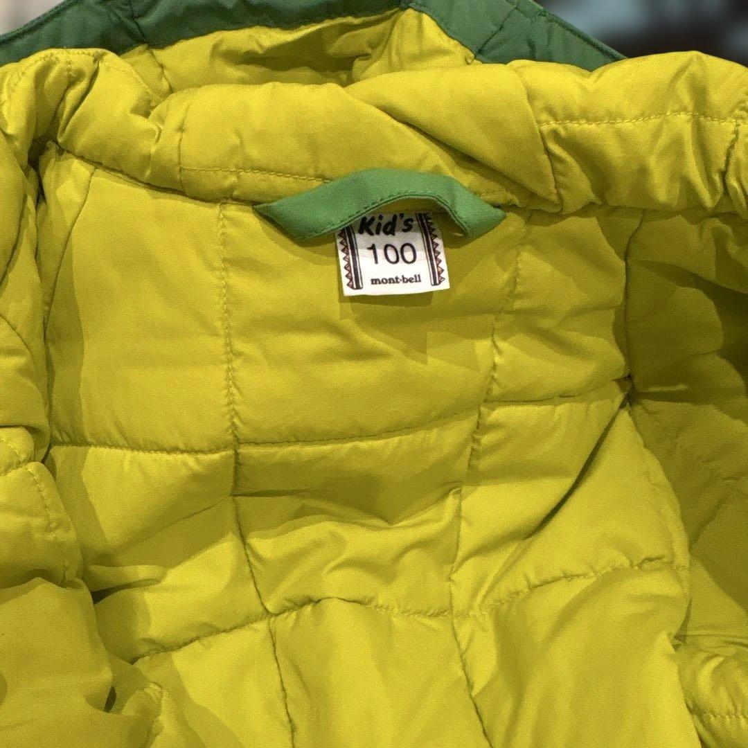 montbell 子ども用スキーウェア フード付き