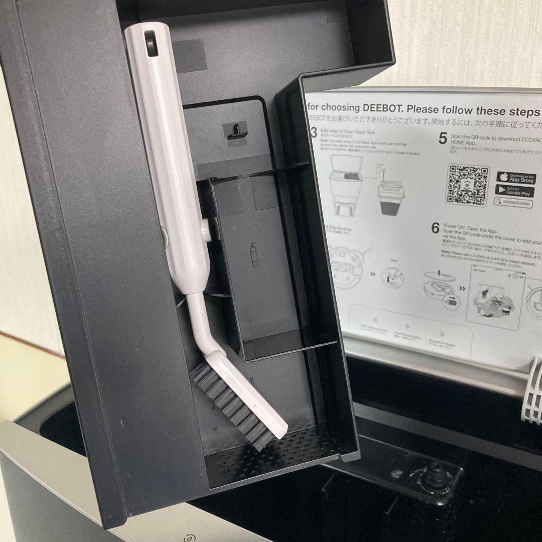 ECOVACS ドッキングステーション 全自動クリーニング CH2103