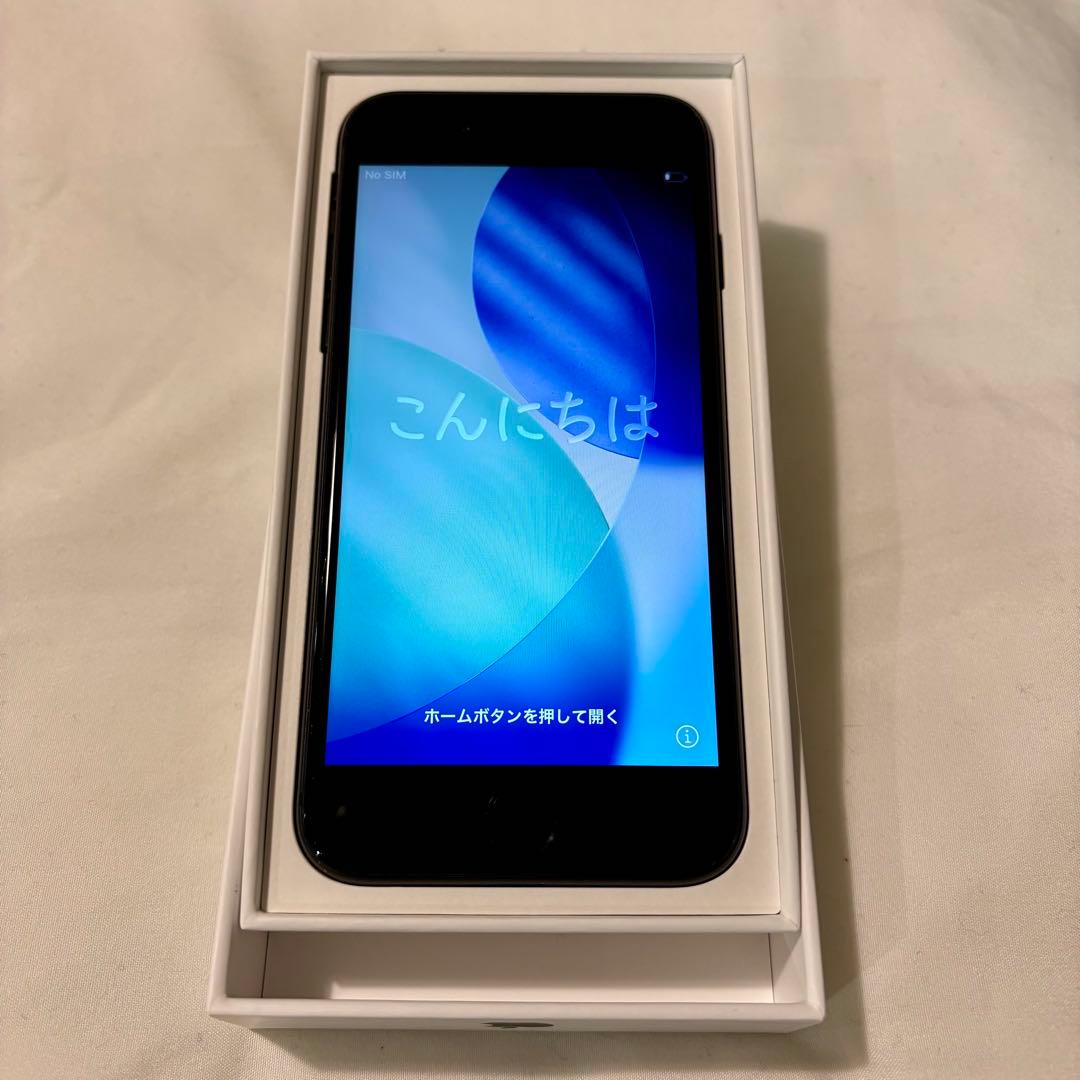 Apple iPhone SE (第2世代) 64GB ブラック