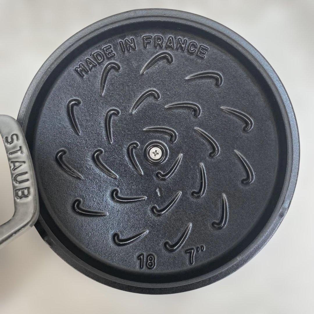 ストウブ ワナベ 丸型両手鍋 18cm グレー