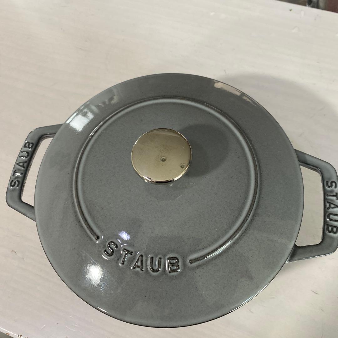 ストウブ ワナベ 丸型両手鍋 18cm グレー
