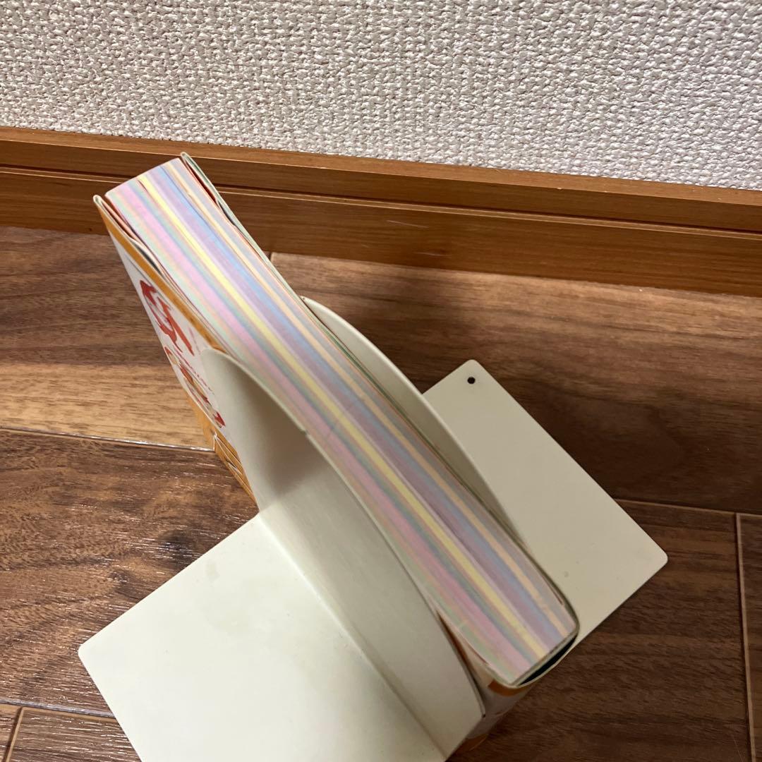 ご当地キティ完全カタログ : ハローキティBOX 3