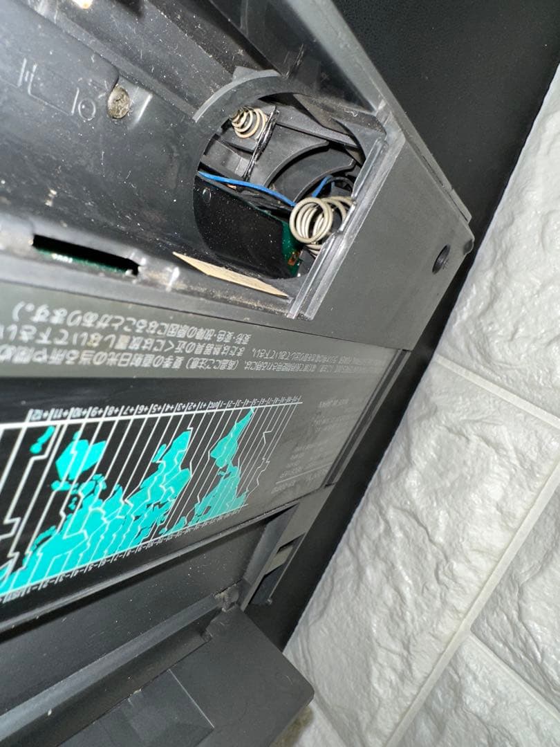 ラジオの王様 　SONY ソニー ICF-2001D 通電、動作確認済　雑あり