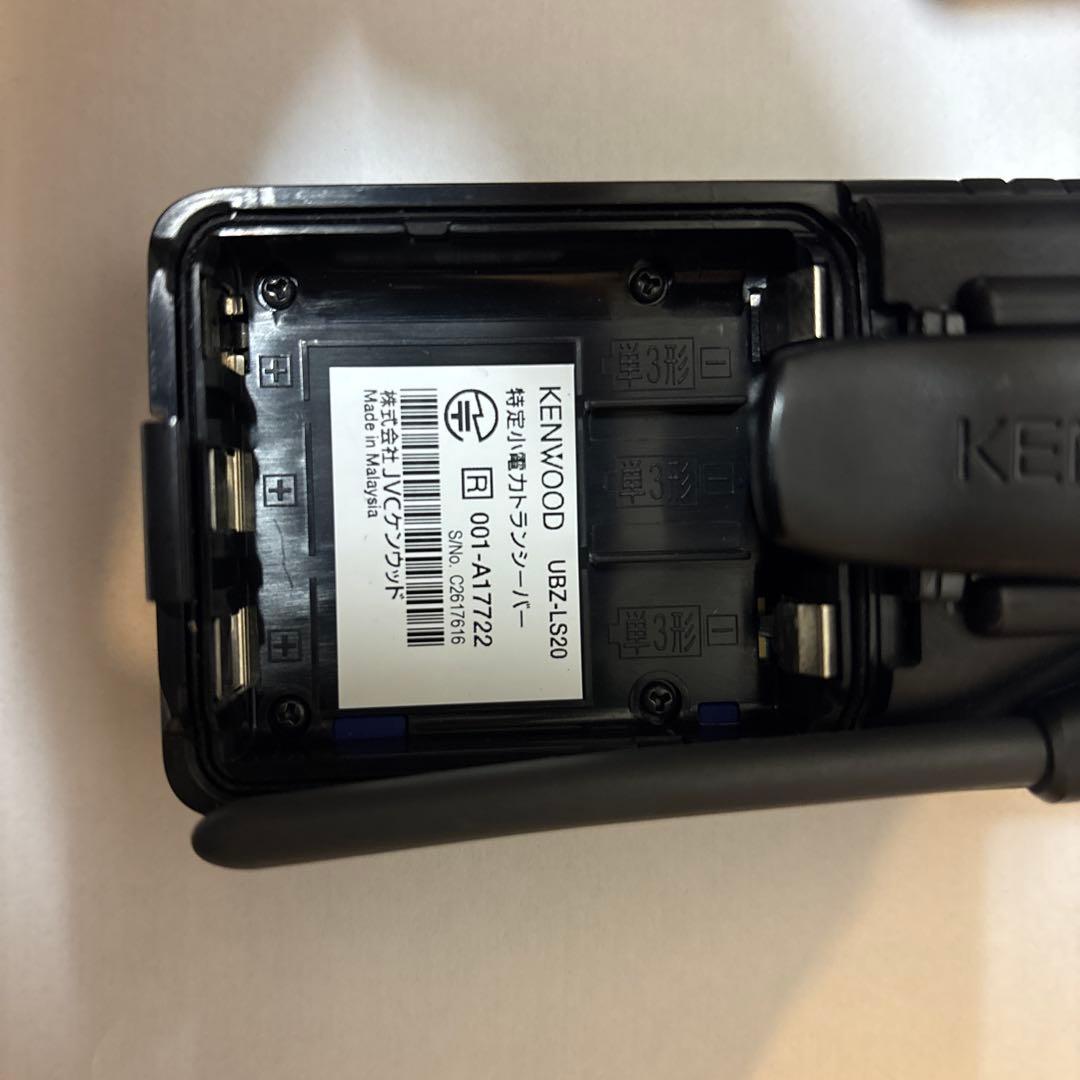 特定小電力トランシーバー　4台セット