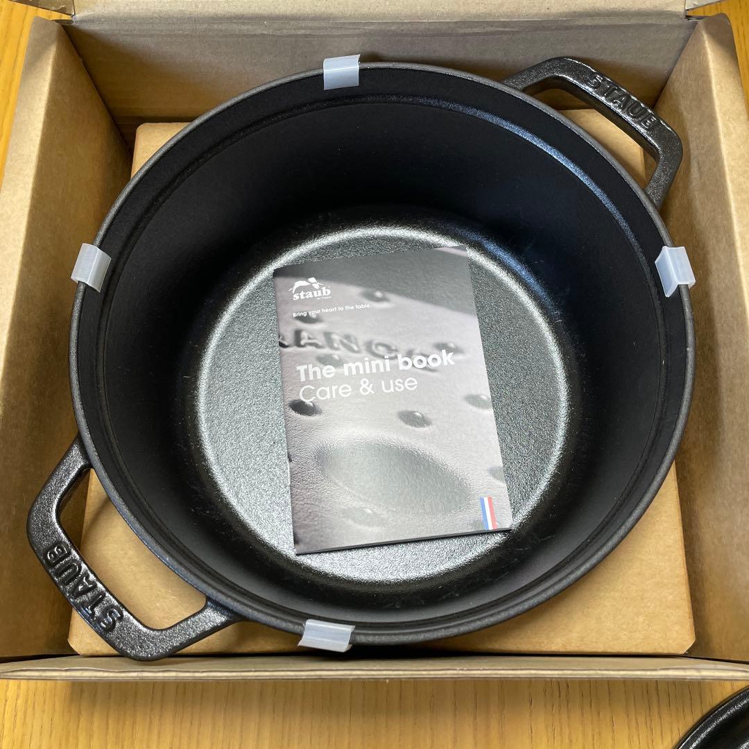 新品 ストウブ ピコココットラウンド24cm