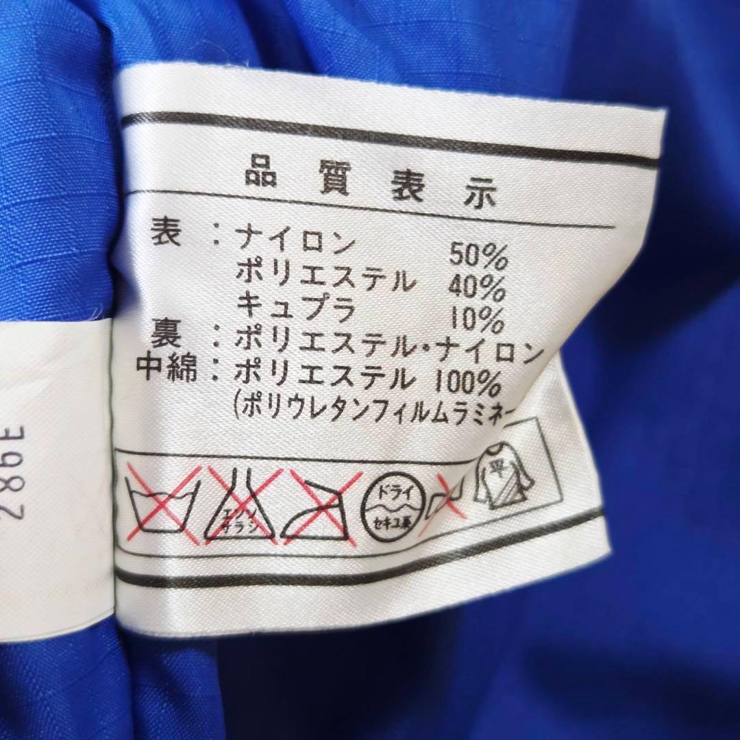 PHENIX フェニックス スキーウェア イエロー SSサイズ　2306