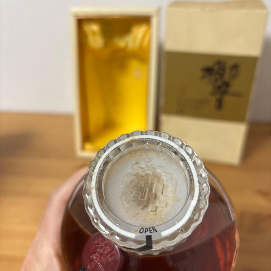 サントリーウイスキー　響17年　ゴールドラベル　箱付　未開封❷