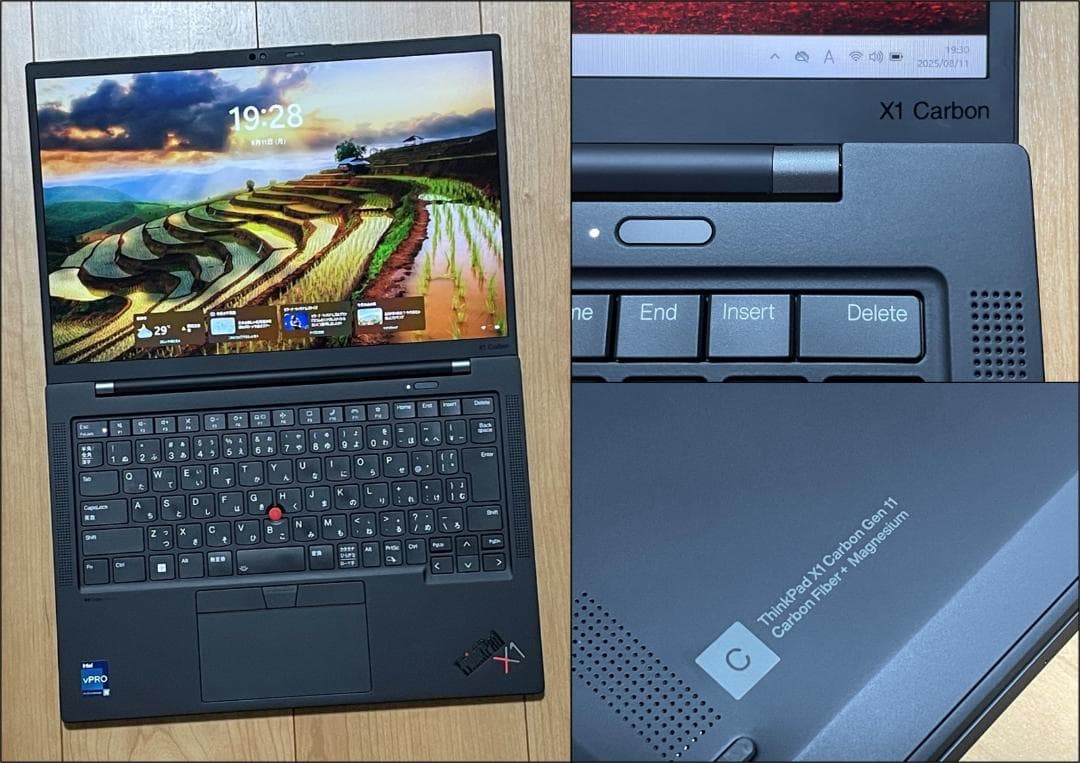ThinkPad X1 Carbon Gen11（i5-1345/16/512）