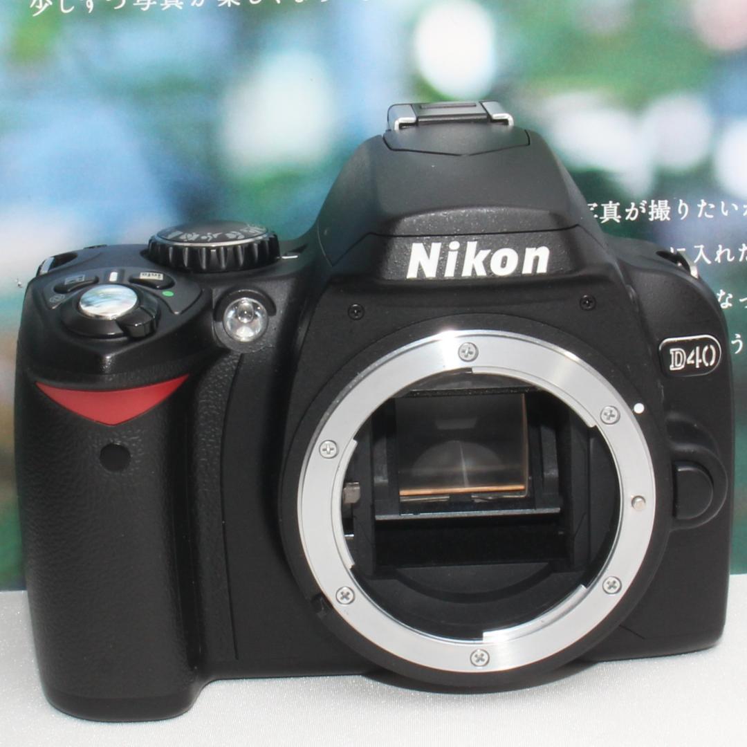 ❤️新品バッグ付き❤️軽くて簡単操作❤️Nikon D40 望遠レンズセット❤️