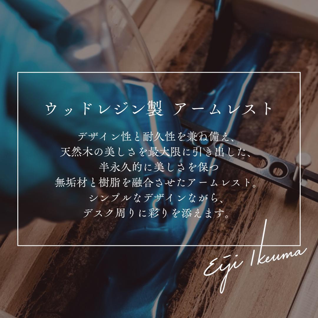 SPMページ_v2