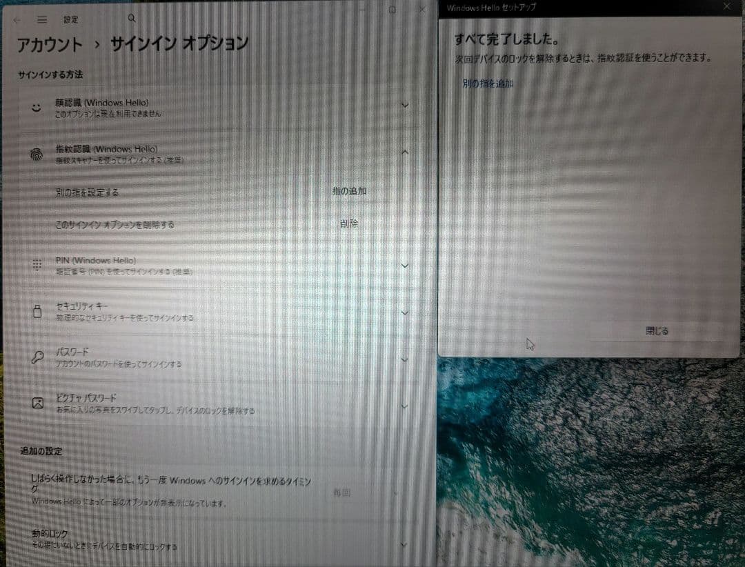 HP ENVY x360 2in1 Win11 メモリ8GB SSD512GB
