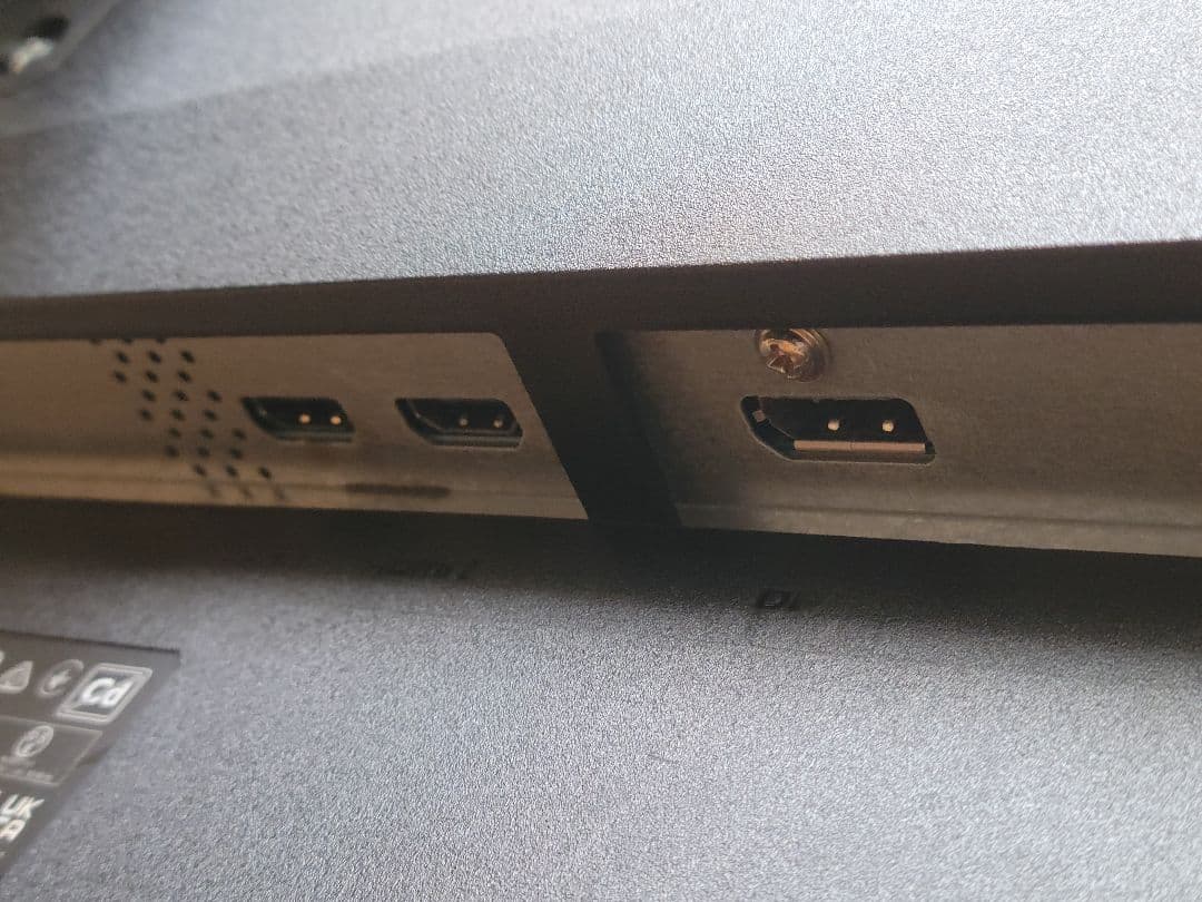 ゆうう　msi G253PF 380hz ゲーミングモニター