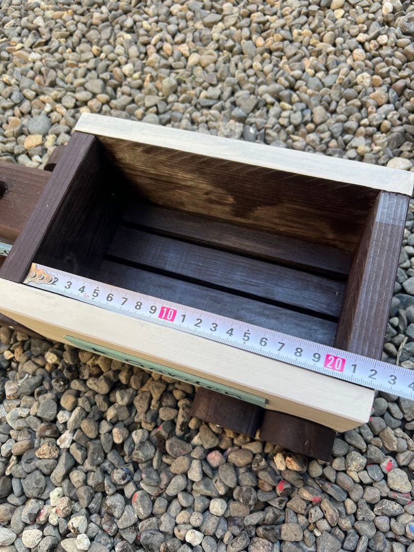 emiページです。