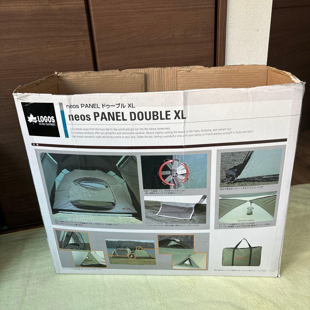 LOGOS neos PANEL DOUBLE XL 試し設置のみ