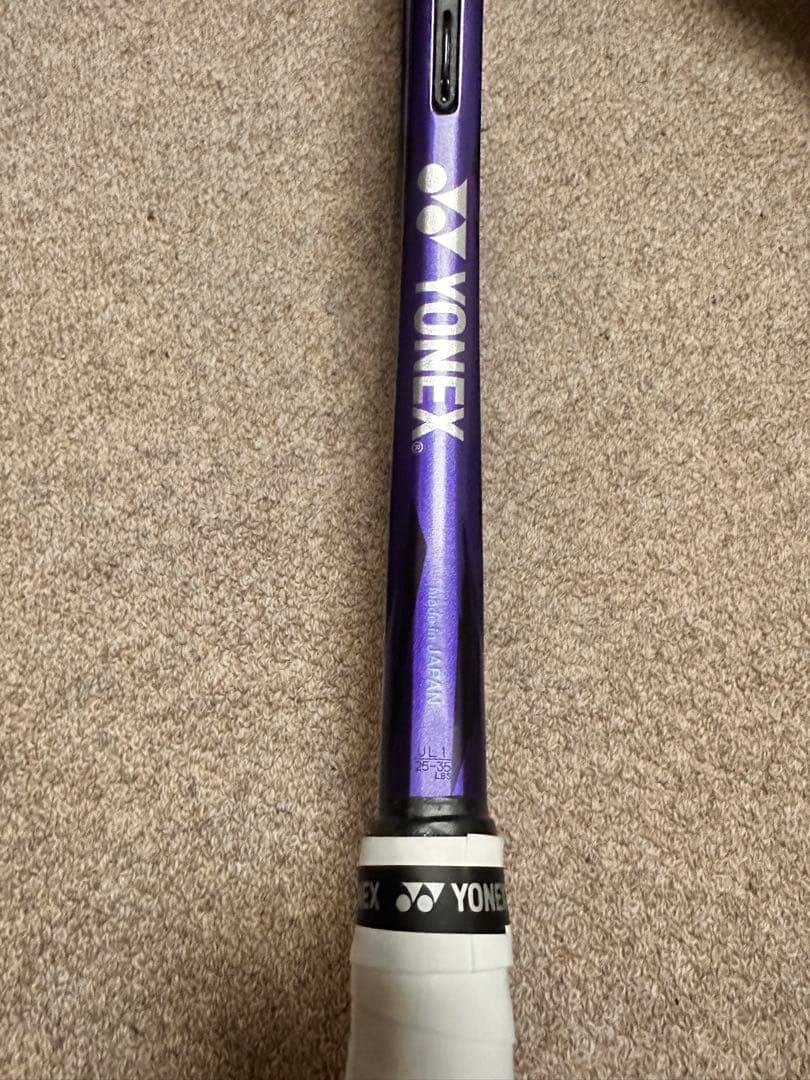 YONEX ボルトレイジ7vアメジスト