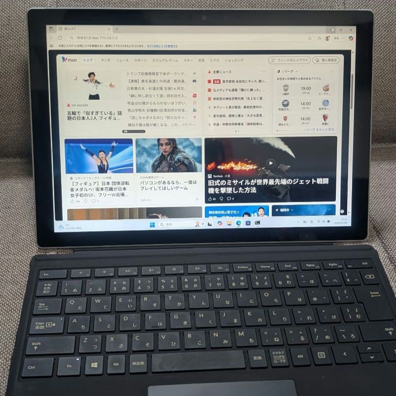 Surface Pro 7 i5 8GB 256GBタイプカバー付きⅱ