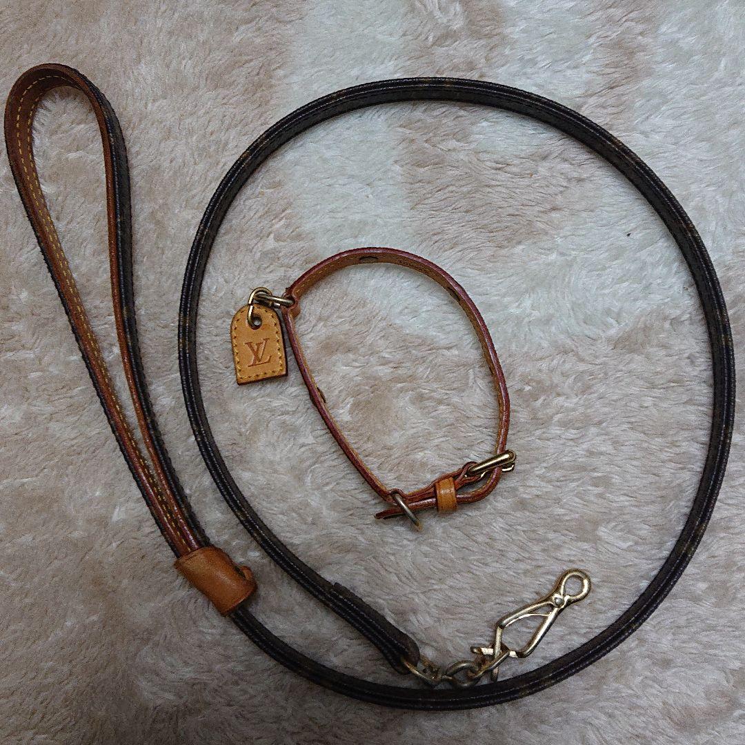 ルイヴィトンの首輪・リード
