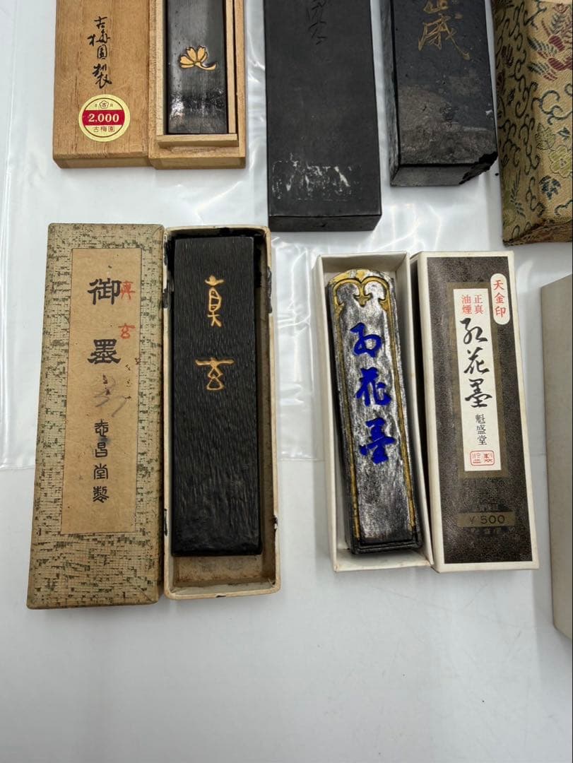 書道具　墨　硯　中国　まとめ売り