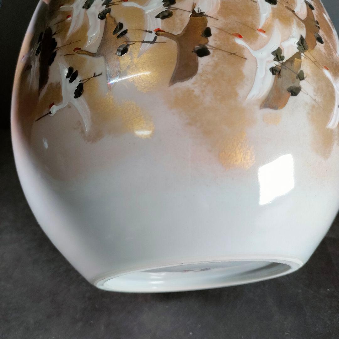 C6-4/九谷焼/光崖二代 高明作/金彩色絵鳥図花瓶/花瓶/花入/飾物