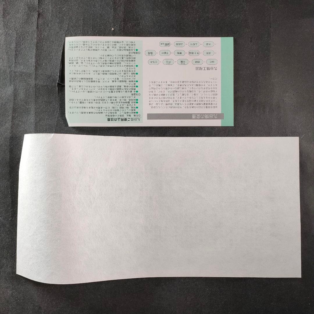 C6-4/九谷焼/光崖二代 高明作/金彩色絵鳥図花瓶/花瓶/花入/飾物