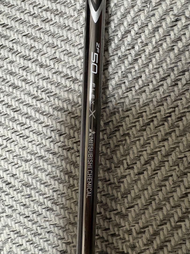 STEALTH ドライバー