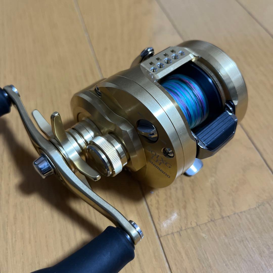 るがー！カルカッタコンクエストMD 301XGLH