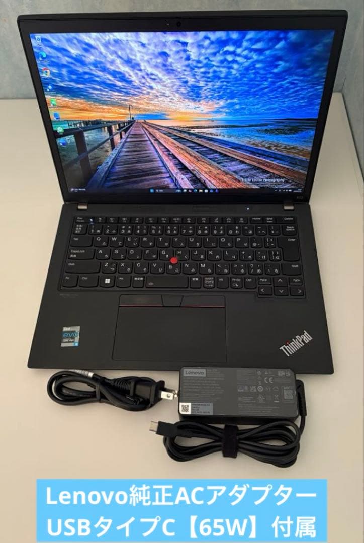 ThinkPad X13インテルi5✨16GBメモリ⭐️バッテリー99.9%⭐️