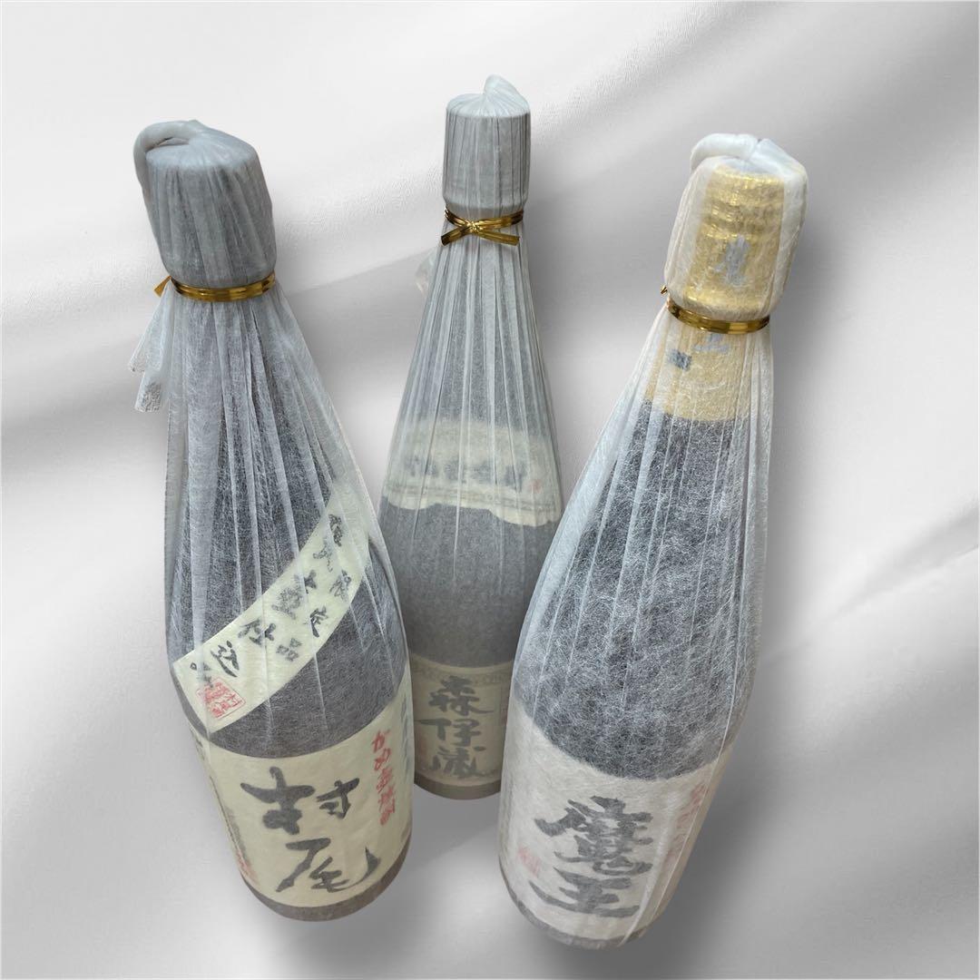 森伊蔵　魔王　村尾　[3Ｍ] 1800ml 焼酎3本セット
