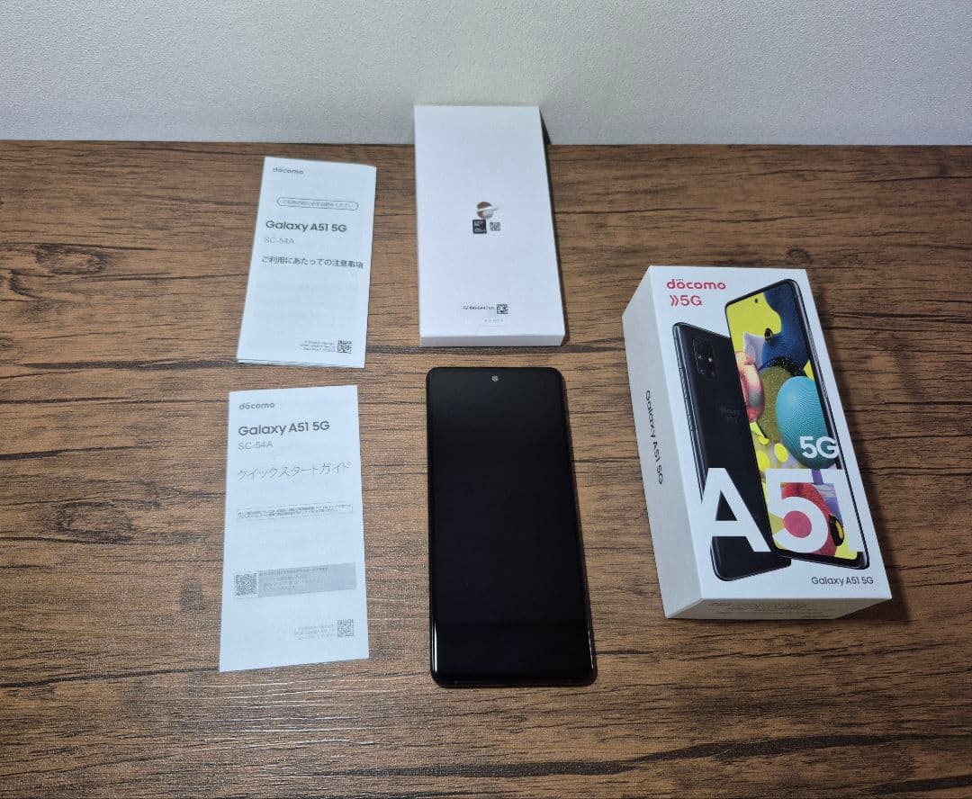 スマートフォン本体 Samsung Galaxy A51 5G SC-54A