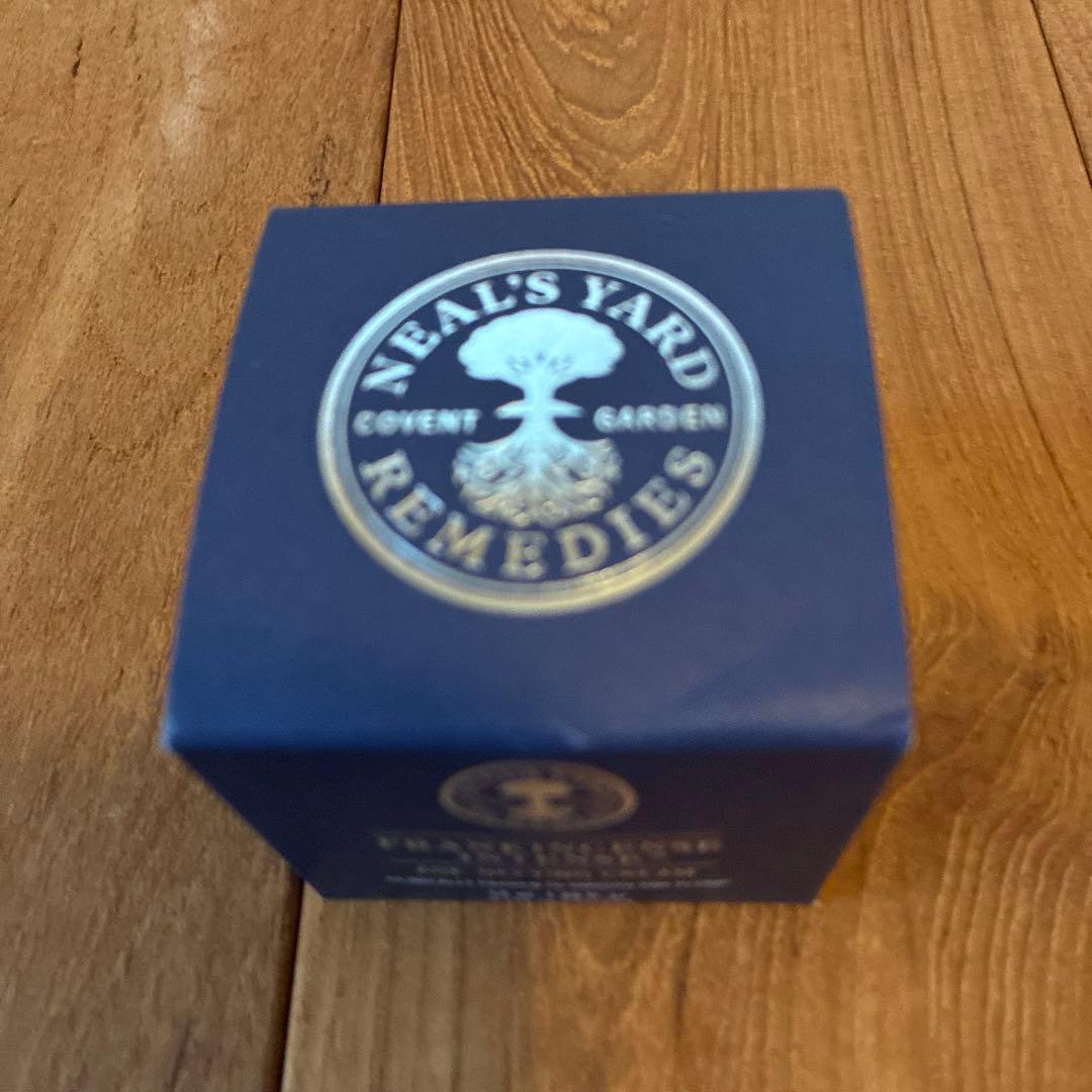 ニールズヤード 保湿クリーム 50mL蓋へこみ