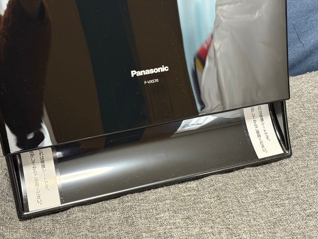 パナソニック　加湿空気清浄機　F-VXS70-K (ブラック)