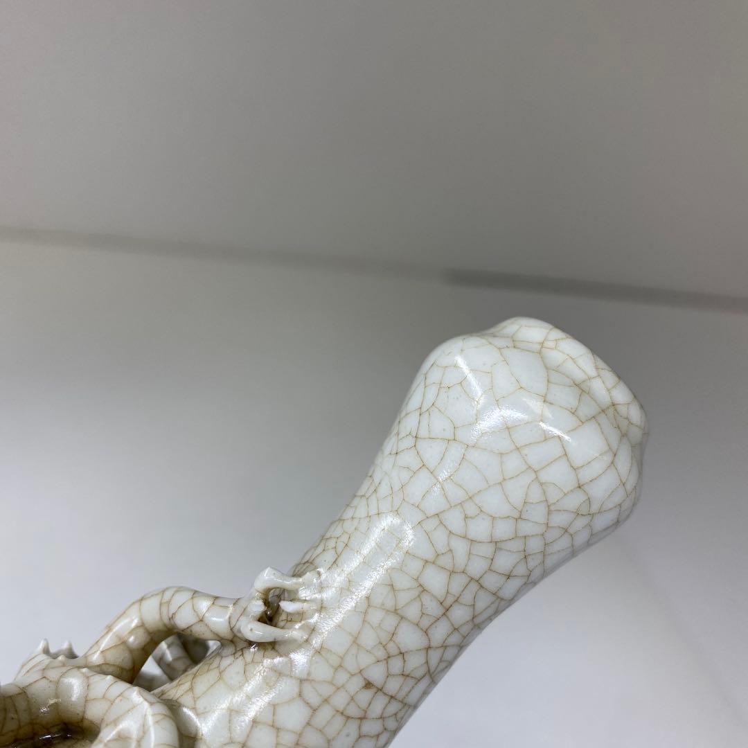 専用中国清時代　ヒビトカゲ文　花瓶　高さ13.2㎝　タサチ東な7-0329☆2F