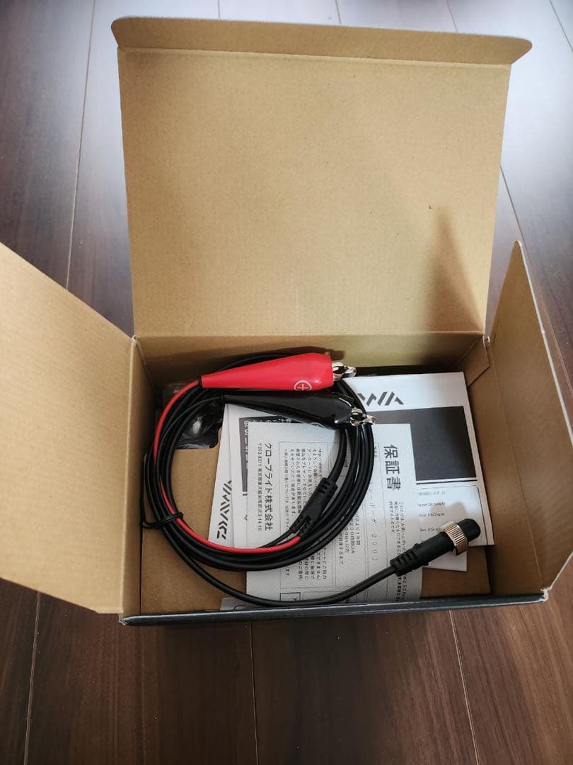 【新品】ダイワ電動リールシーボーグ200J