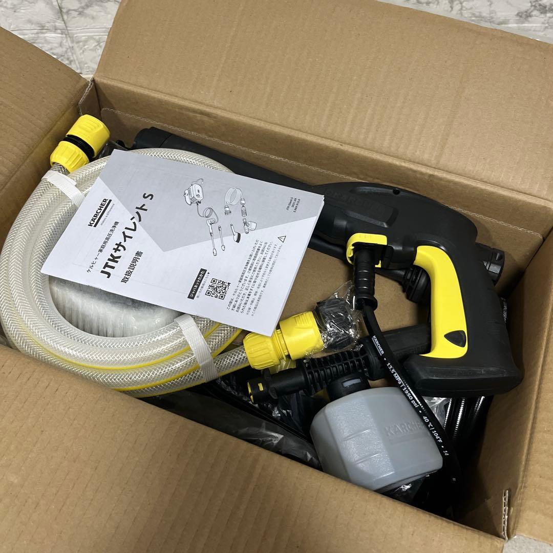 【新品未使用】KARCHER ケルヒャー JTK サイレントS 高圧洗浄機