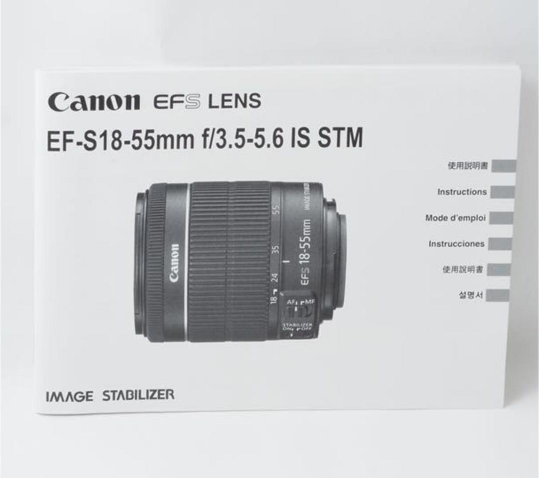 【美品】キヤノンEF-S18-55mm STM標準ズーム⭐️音が静かで動画で活躍