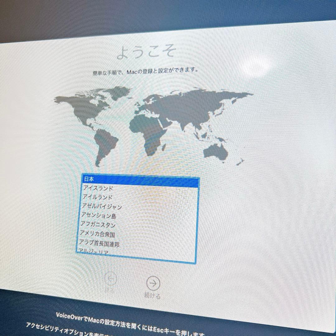 【極美】Apple iMac 32GB RAM 3TB HDD 128GB i5