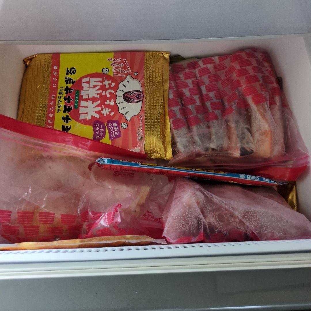 AQUA ノンフロン冷蔵庫 AQR-361E(S) 355L