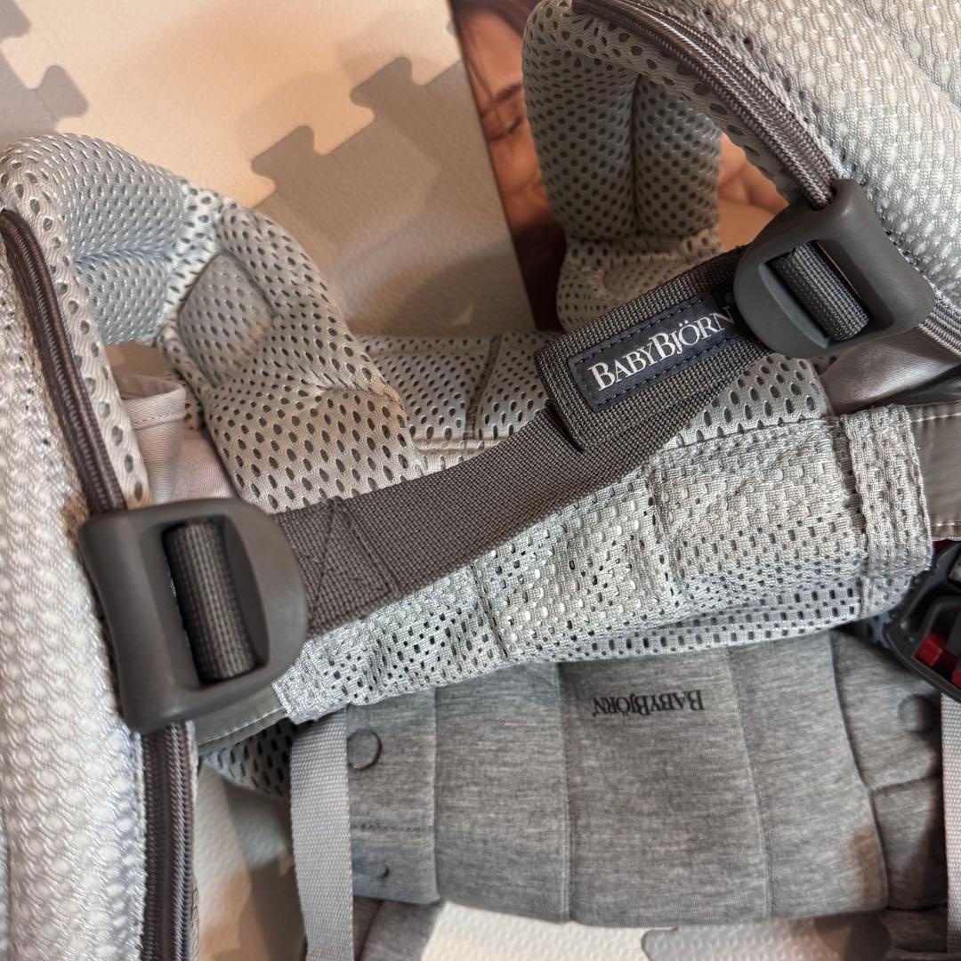 まちゃま　超美品　ベビービョルン 抱っこ紐 ハーモニー グレー