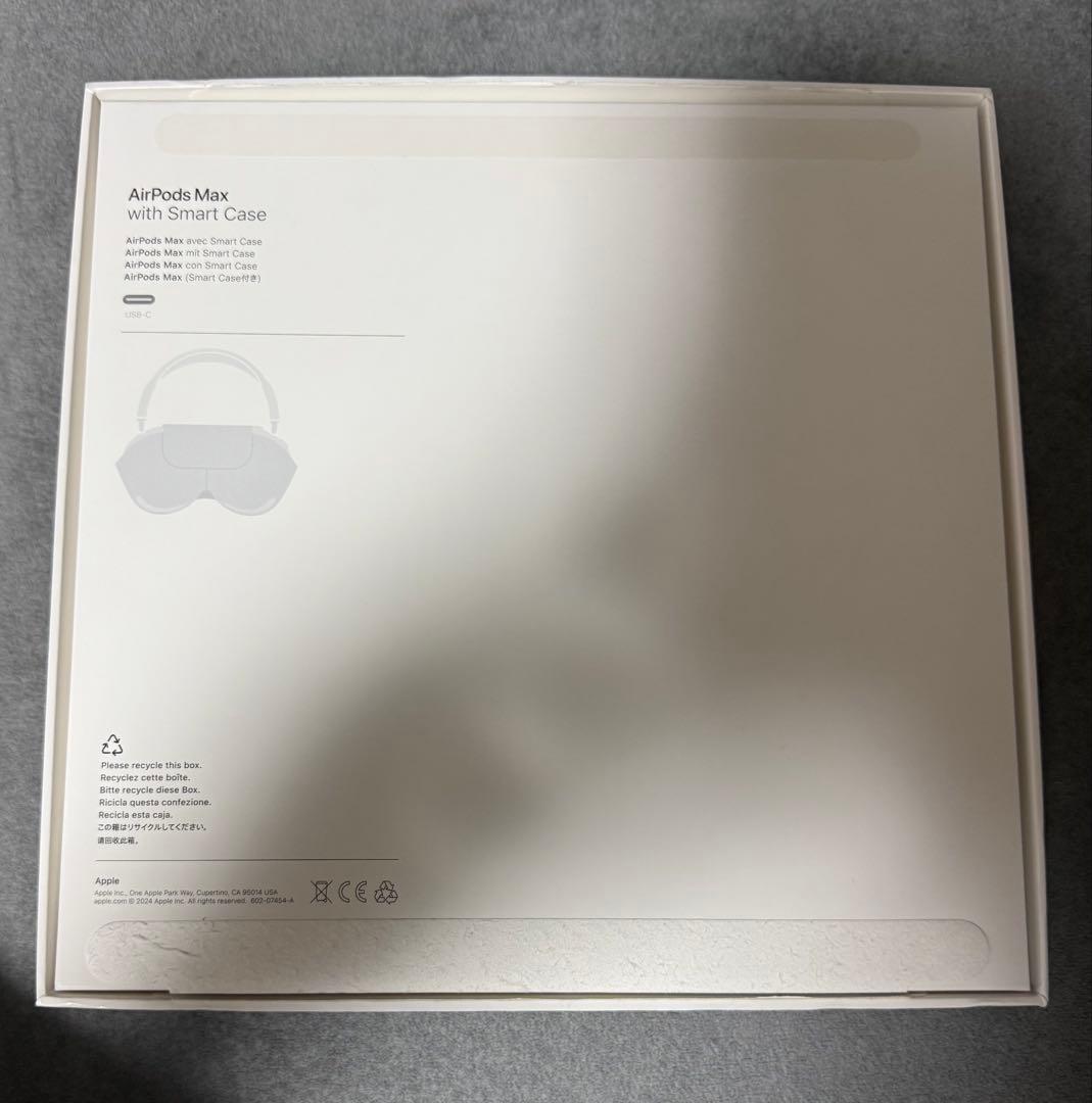 AirPods Max （2024年モデル）スターライト