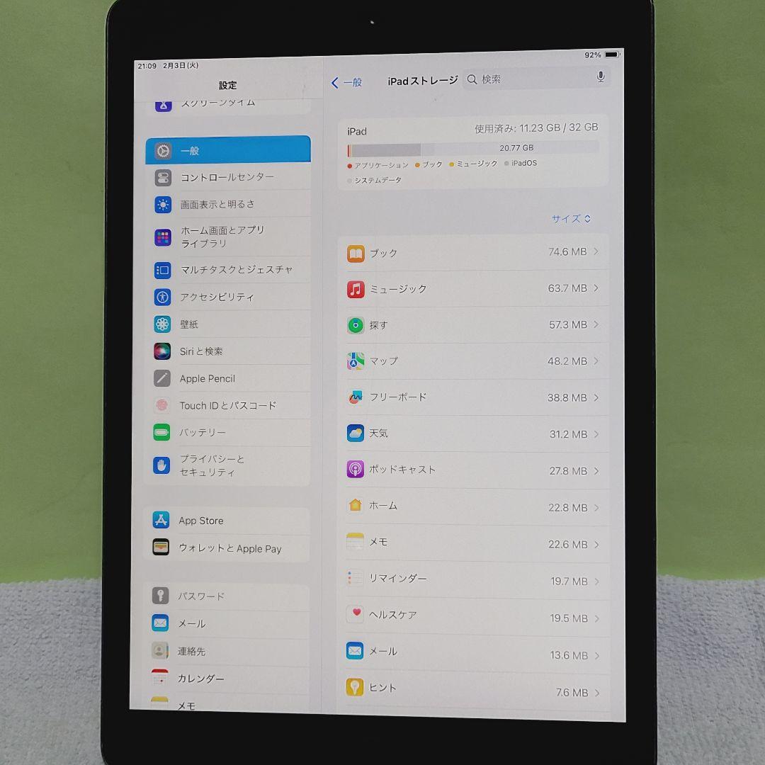 ☆simフリー☆ Apple iPad 第7世代 32GB Cellular