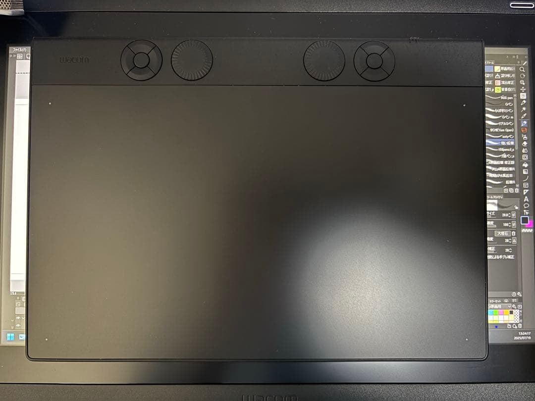 液タブ・ペンタブ wacom intuos pro medium 2025 (ptk670k0c)