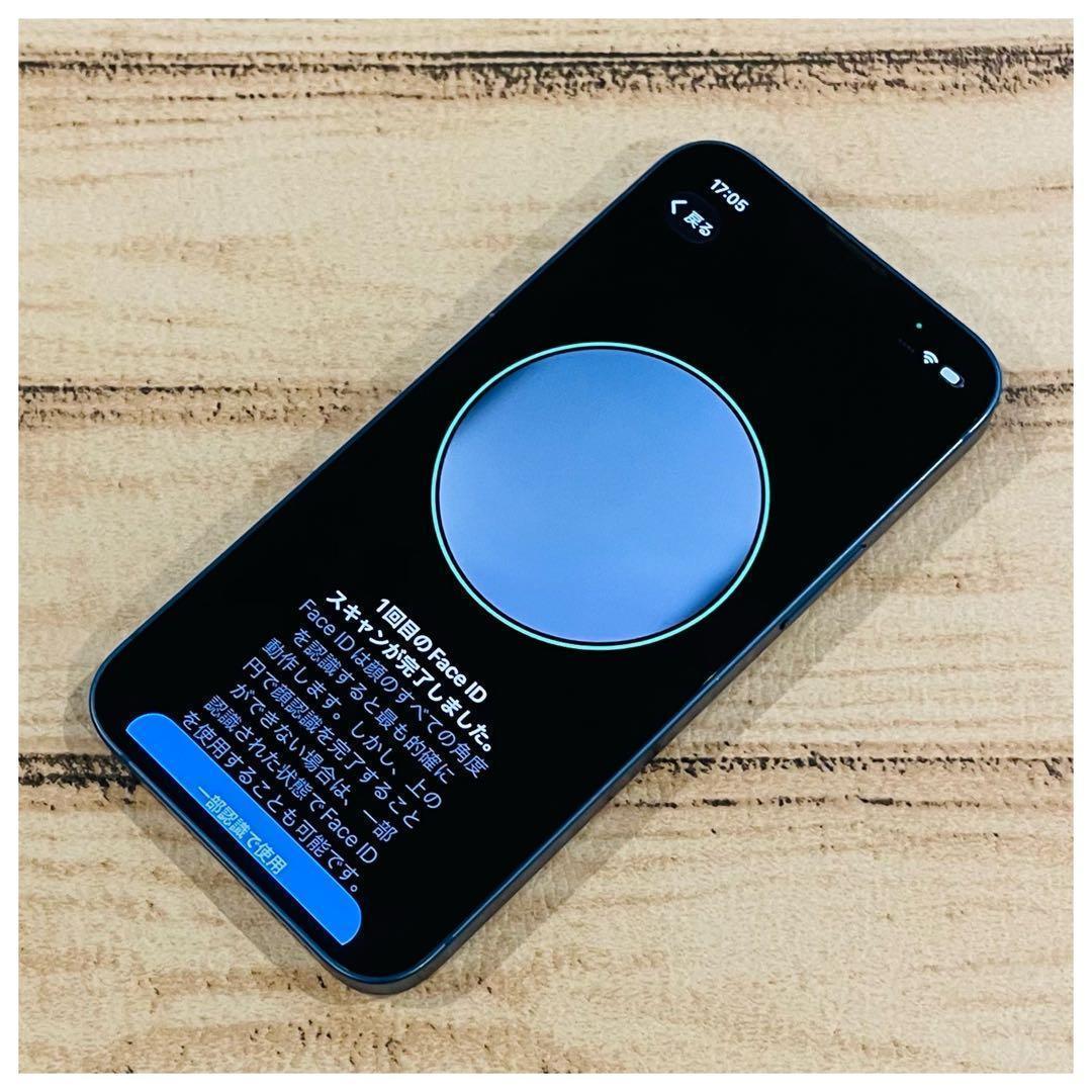 【高品質】iPhone13mini ブルー 128GB SIMフリー 100%