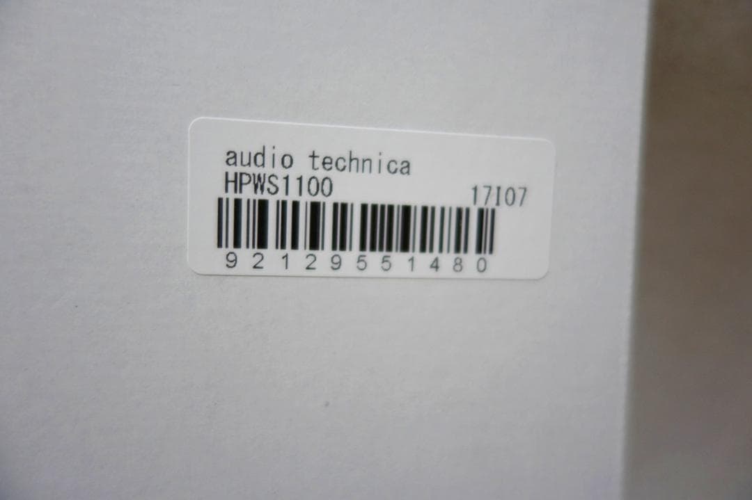 audio-technica ATH-WS1100 イヤーパッド純正新品交換済み