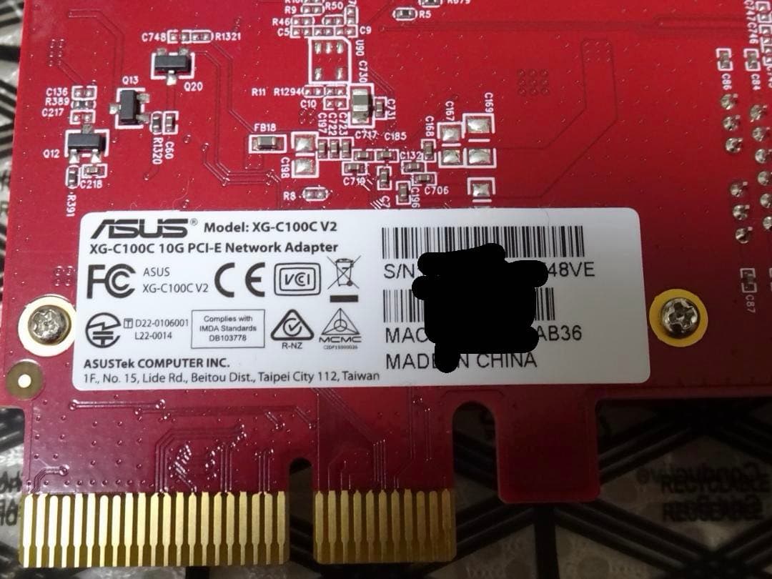 ASUS XG-C100C V2 10GBASE-T対応 LANカード