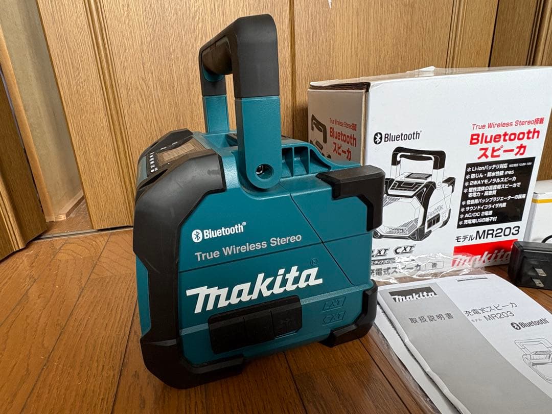 MAKITAマキタMR-203 Bluetoothワイヤレススピーカー
